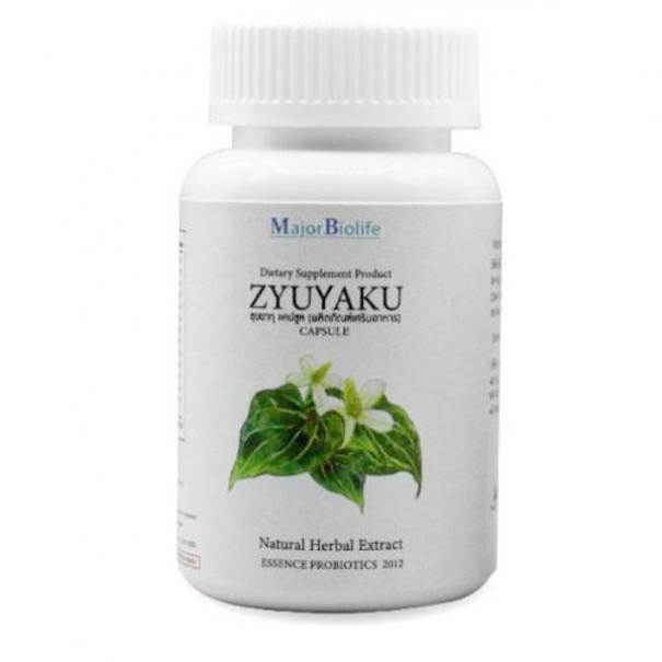ซุยยากุ แคปซูล Zyuyaku capsules-2
