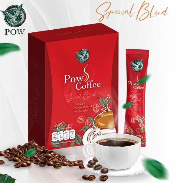 กาแฟพาว เอส คอฟฟี่ POW S Coffee-1
