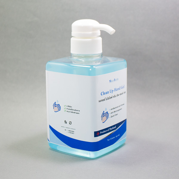 เจลล้างมือ clean up hand gel-5