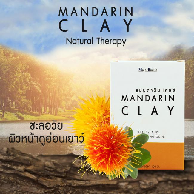 Mandarin Clay soap สบู่แมนดารินเคลย์ สบู่ดอกคำฝอย-2